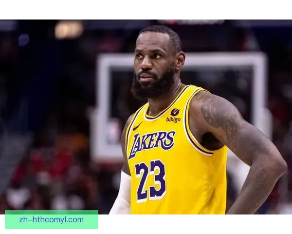 詹姆斯谈落选首发称毫无感觉