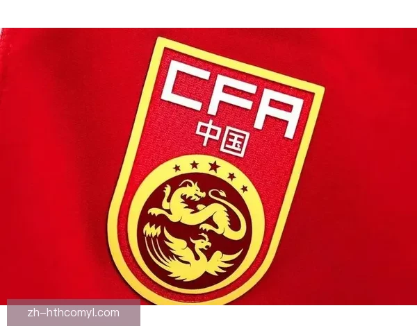 中国男足四十年停滞盼中欧合作