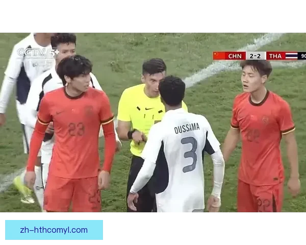 买买提江红牌争议真相还原 买买提江红牌争议真相还原